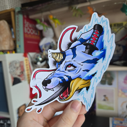 Digi Katana Sticker