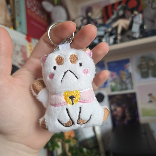 Grumpy Cat Keyring